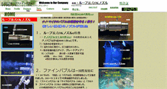 Desktop Screenshot of oke-mb.com